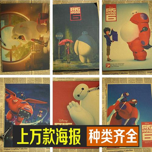 假的中专毕业证